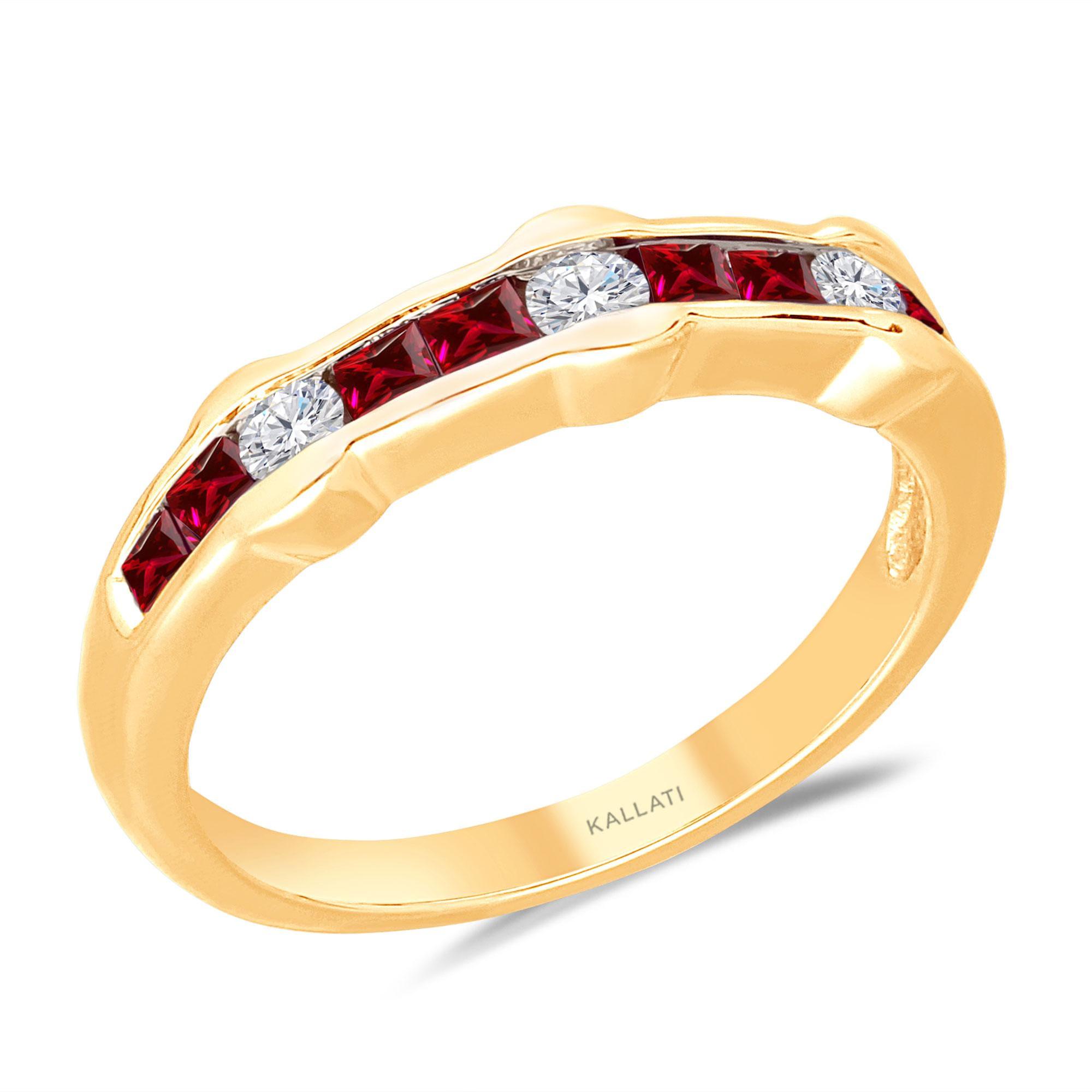 Kallati Vintage-Inspired Princess Ruby and Diamond Band 1/5ctw Kallati 
                                 
                                RE7462DR 