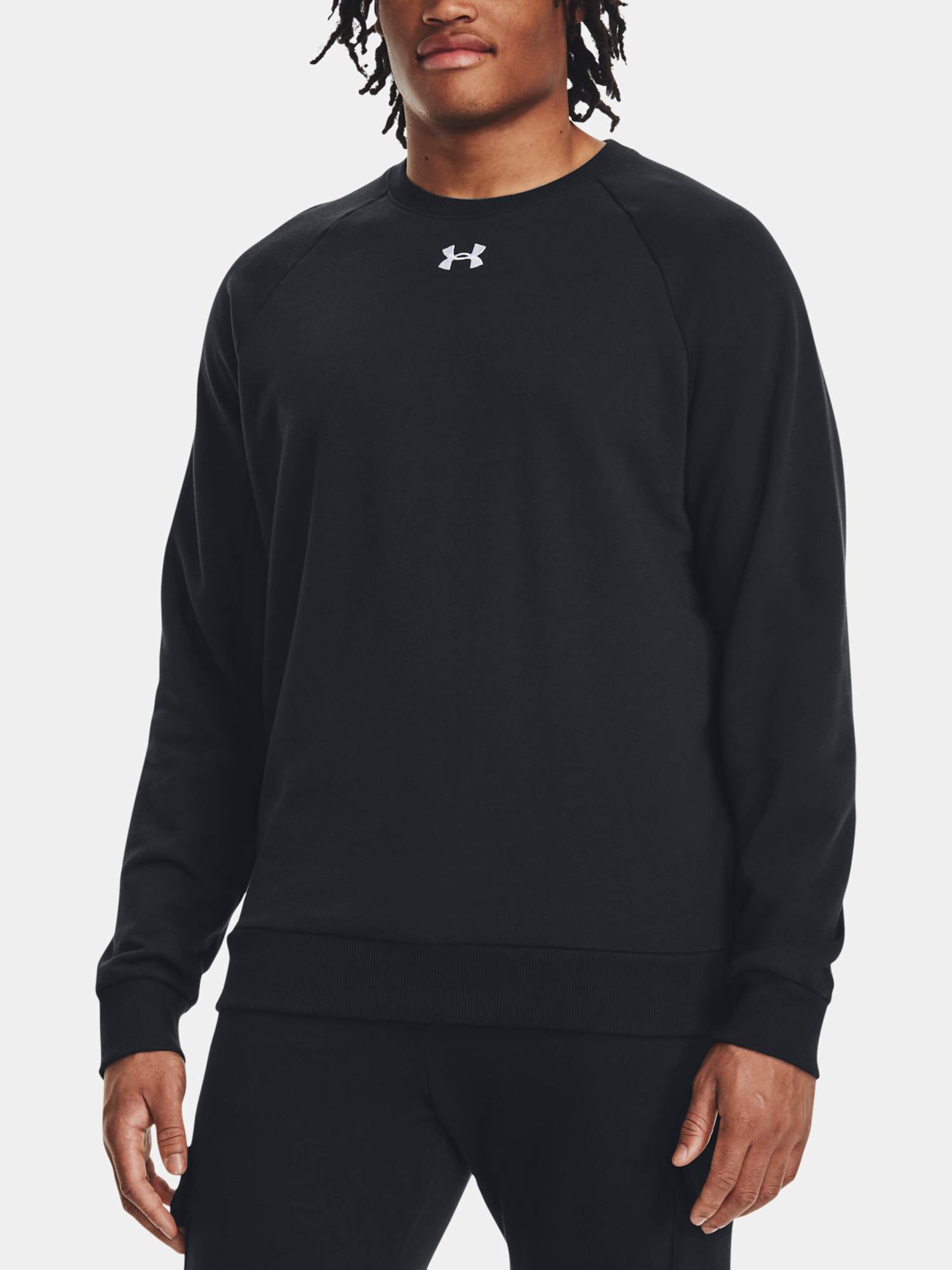 Men's sweatshirt Under Armour