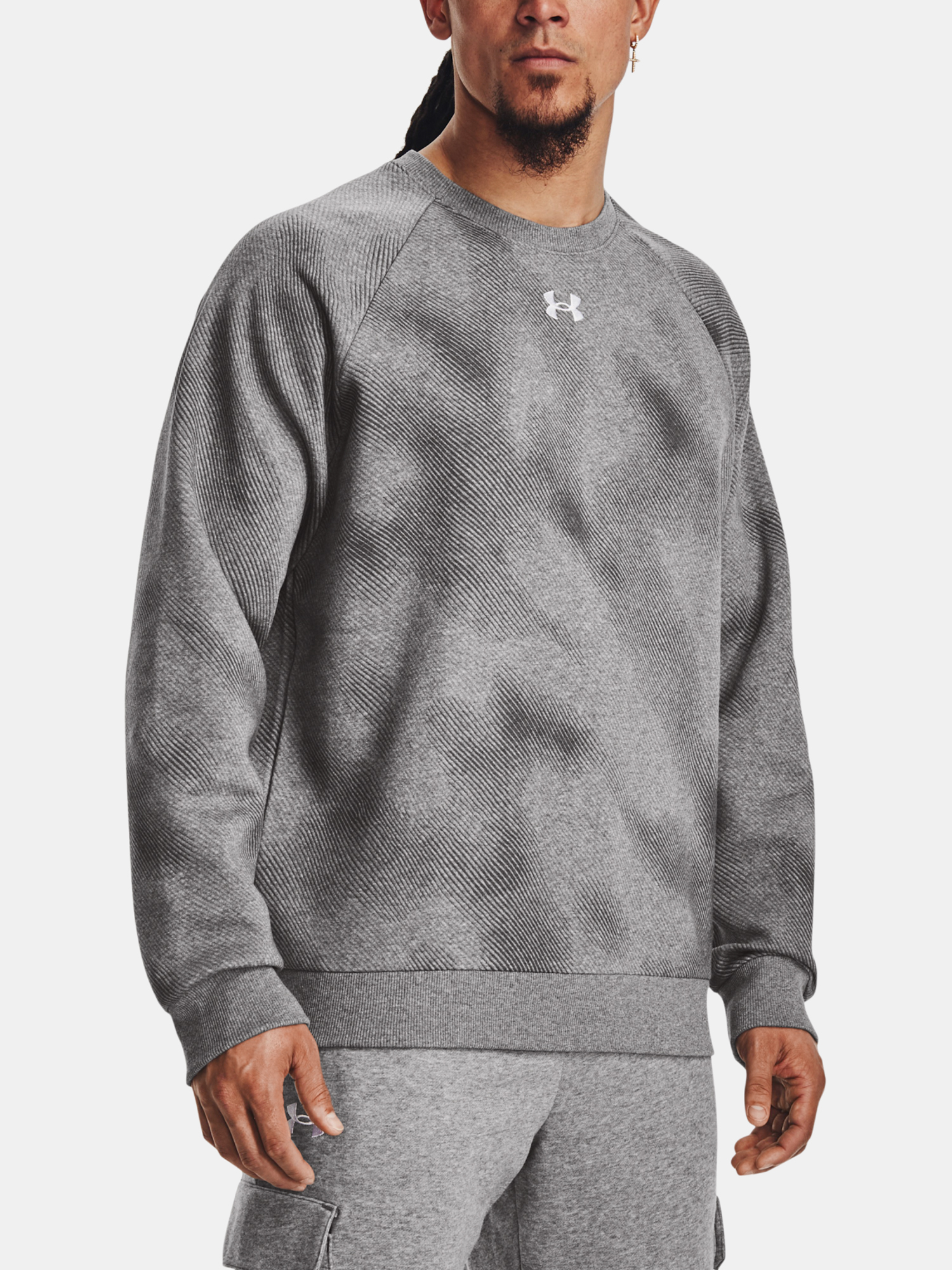 Men's sweatshirt Under Armour