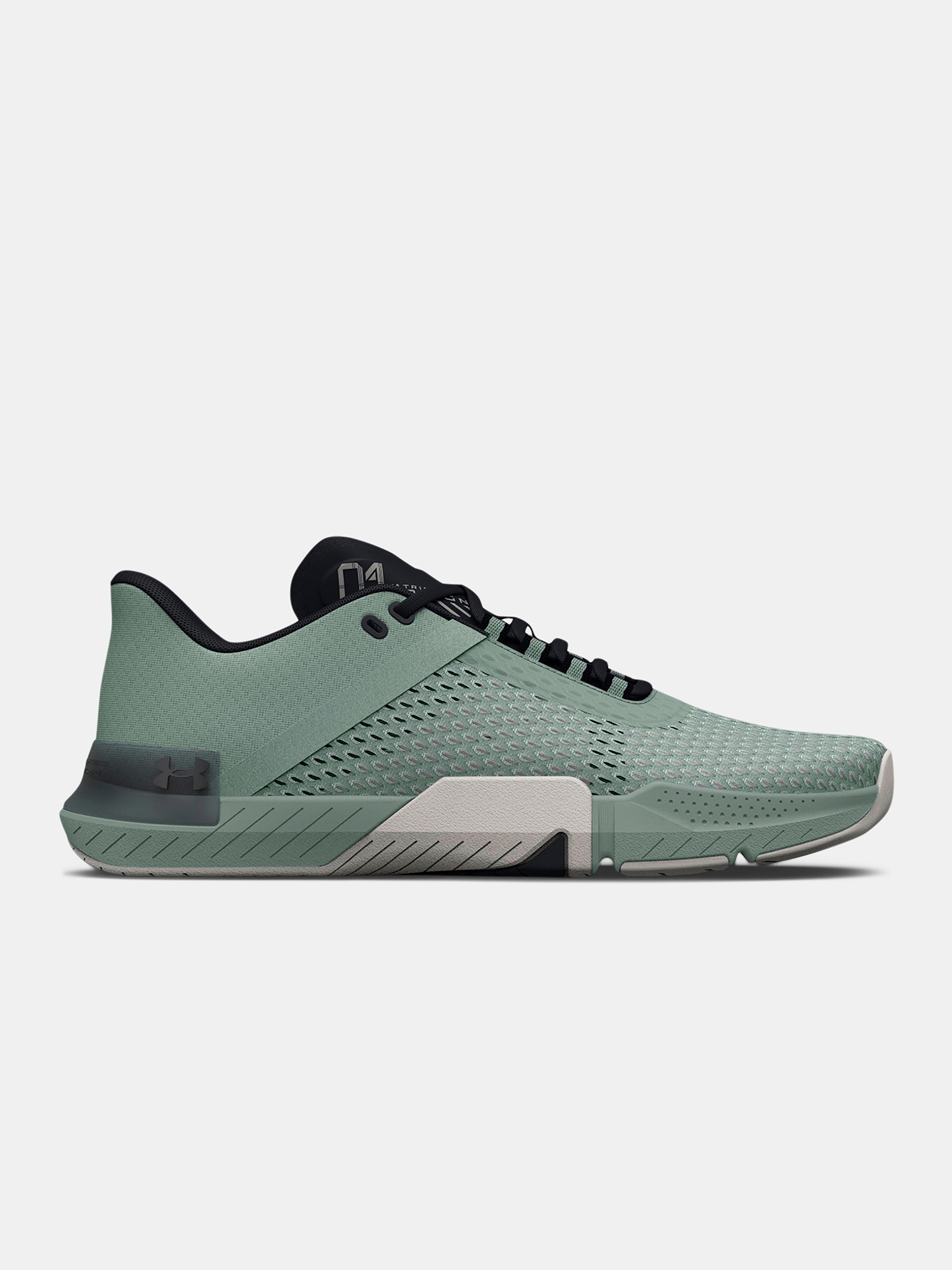 Herren Schuhe Under Armour