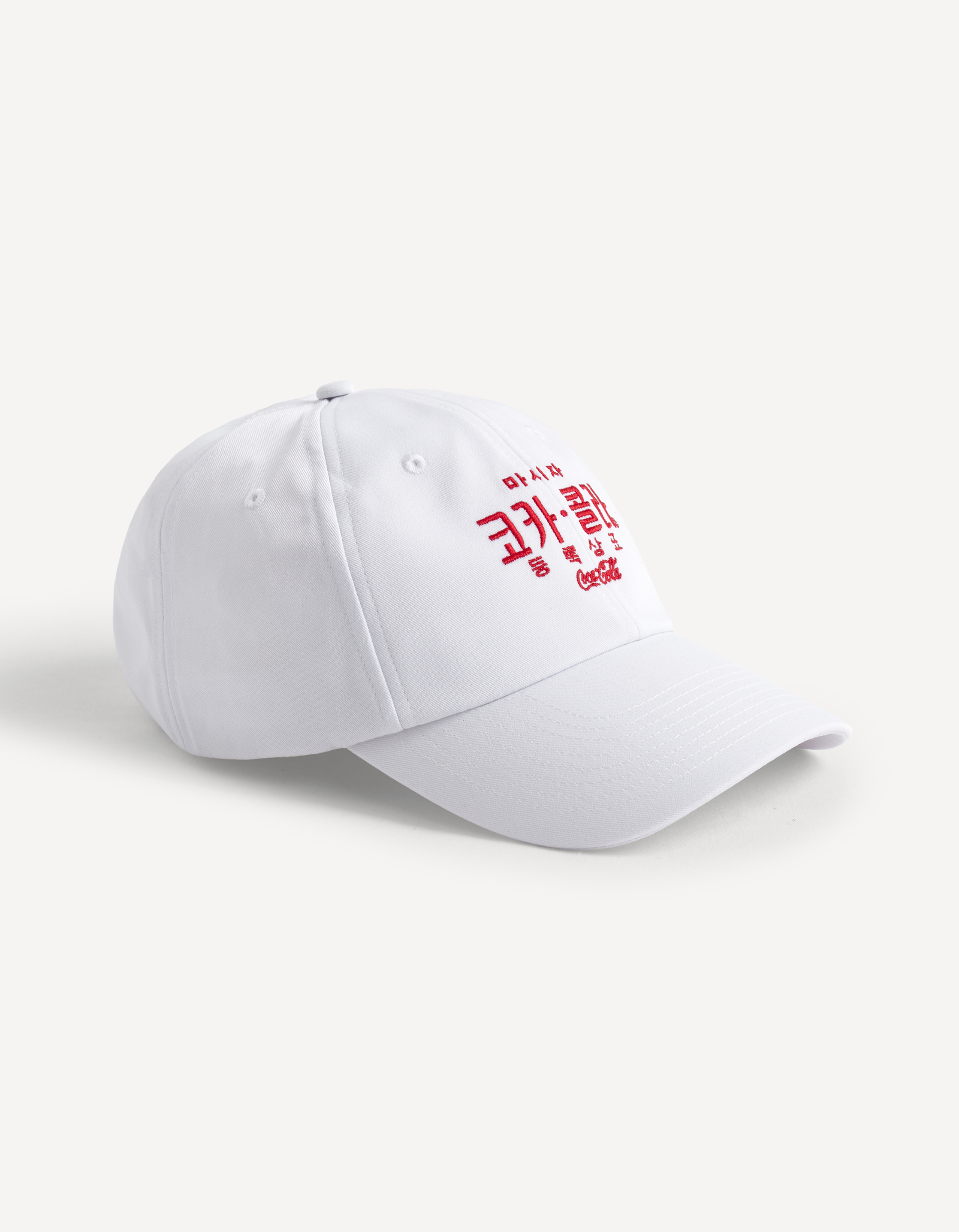 Celio Cap Coca-Cola - Men