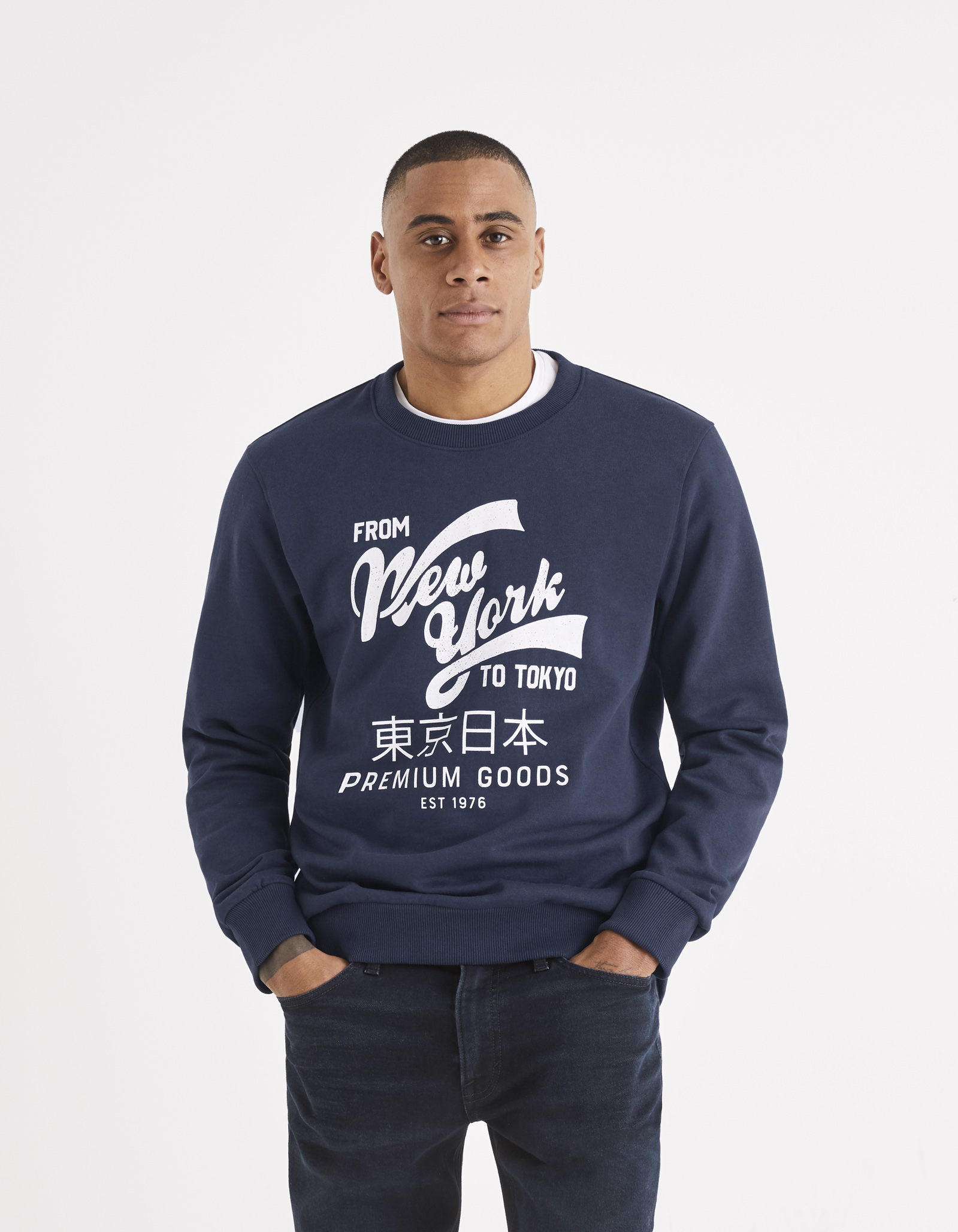 Men's sweatshirt Celio