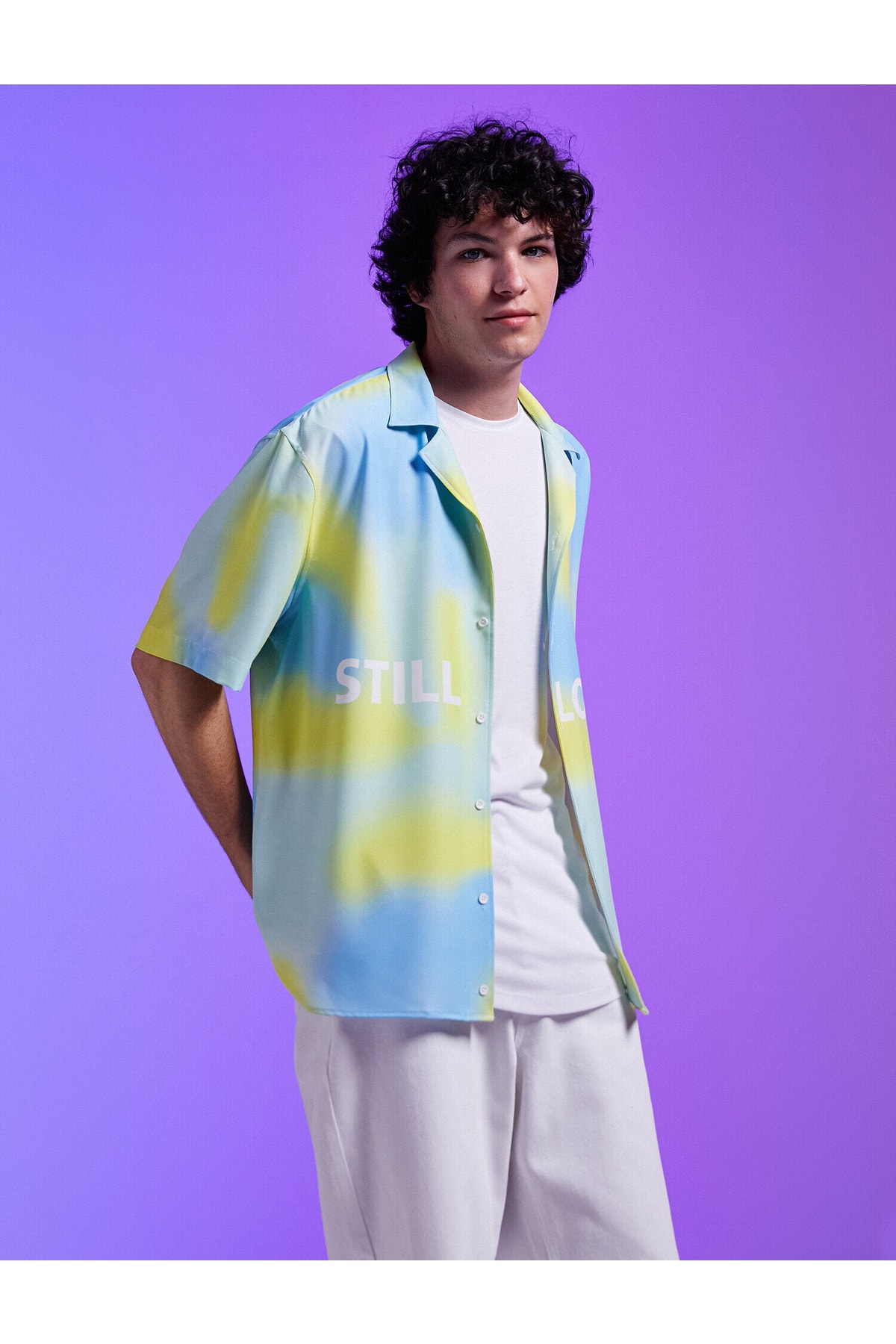 Koton Patterned Short Sleeve Shirt