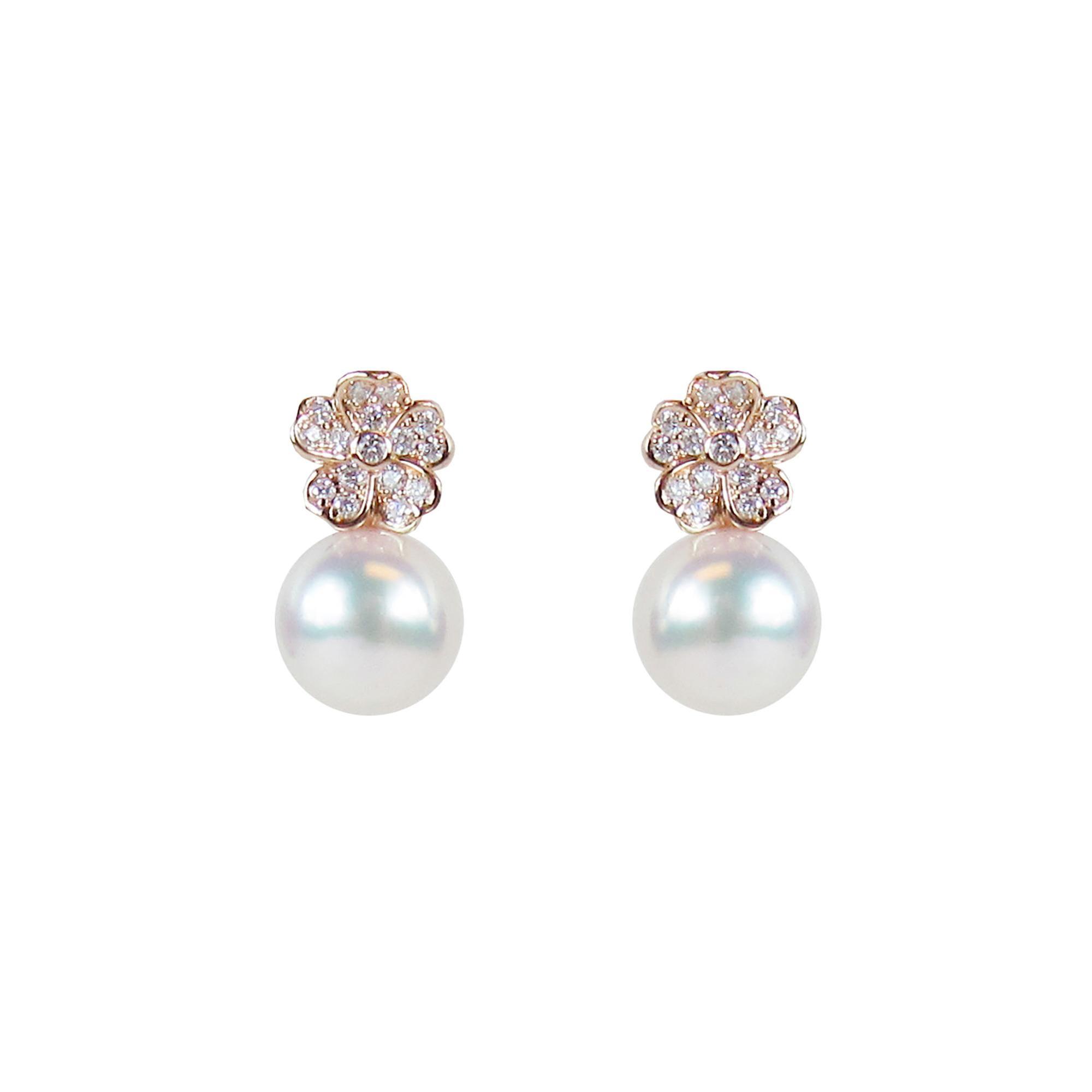 MIKIMOTO Akoya Cultured Pearl and Diamond Rose Gold Cherry Blossom Earrings 1/5ctw 795185009909