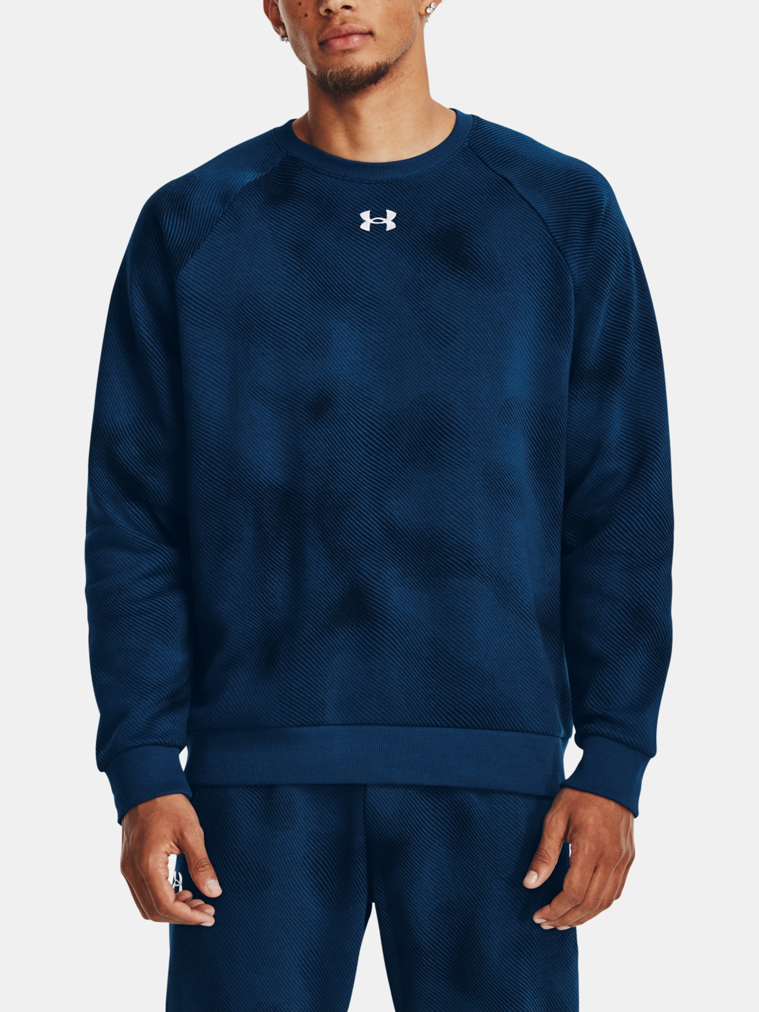Men's sweatshirt Under Armour