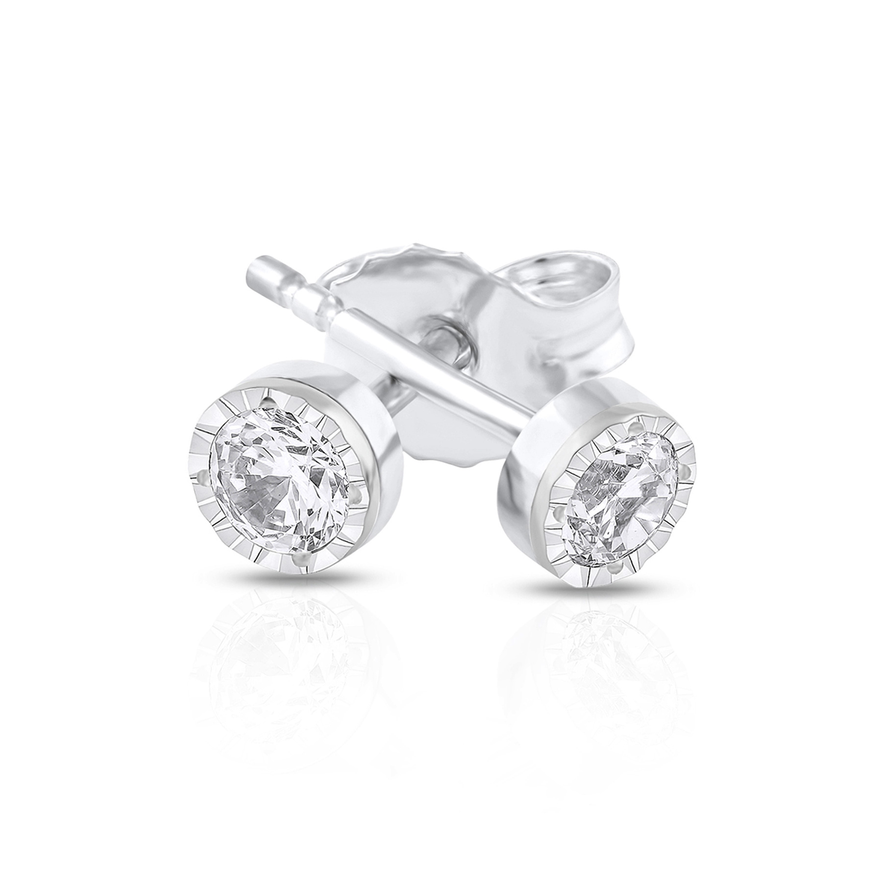 1/5ctw Diamond White Gold Solitaire Stud Earrings