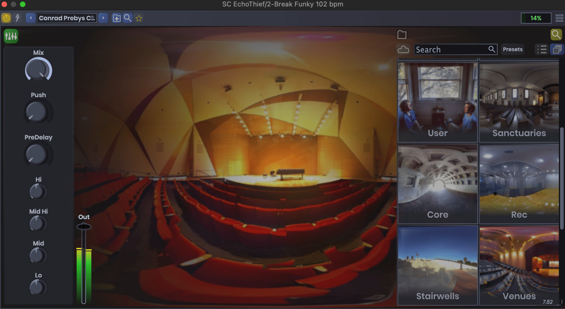 Stagecraft EchoThief (Produit numérique)